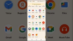 как взломать стандофф 2?
