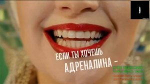 Марина Король ,,Супер Марина,, (ПИ100лет)