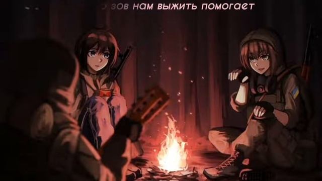 'Монолит не любят, в Монолит стреляют!' смотреть онлайн