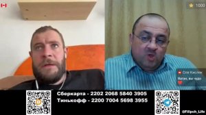 Упоротыш интересуется ...