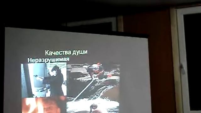 04 Уроки ведической мудрости Кто я (принципы позитивного мышления) ? -
