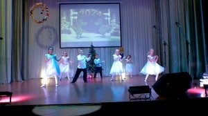 Бродяга танец