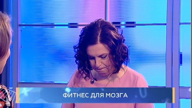 Нейрофитнес: как "прокачать" мозг? Школа здоровья. GuberniaTV