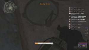 S.T.A.L.K.E.R.: Путь во Мгле. #4 Штурм "Спектрума". Жестокий бой с вертолетом. Конец.