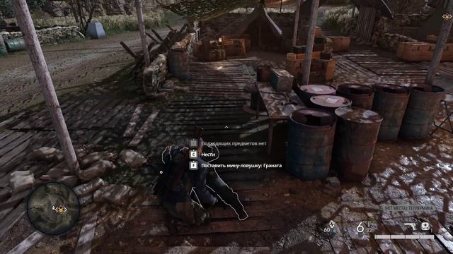 Прохождение Sniper Elite 5 - Часть 1:Атлантическая стена смотреть онлайн