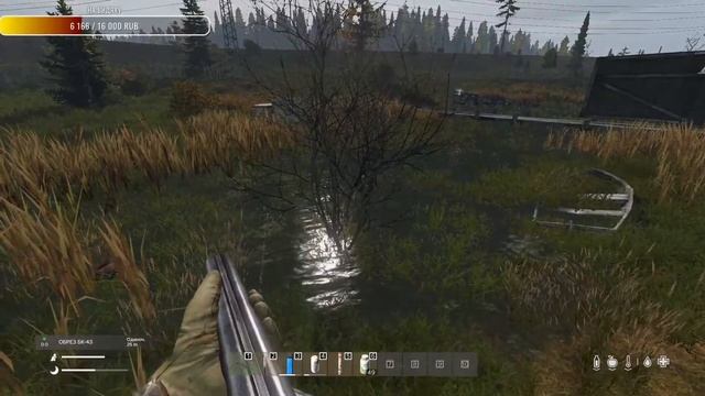 DayZ Stalker Mod - сервер МОНОХРОМ. смотреть онлайн