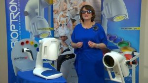 СВЕТОТЕРАПИЯ "БИОПРОН" - ЛУЧШИЙ НАТУРАЛЬНЫЙ СПОСОБ ЛЕЧЕНИЯ и ПРОФИЛАКТИКИ!