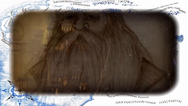 Песнь Гимли