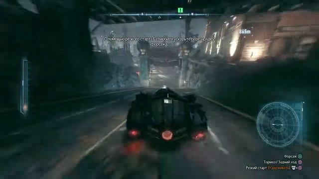 Batman: Рыцарь Аркхема, Загадки Загадочника