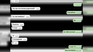 озвучка мини фильма °*Змея свела нас обратно*°ЯОЙ 16+