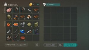 Last Day on Earth: Survival Рейд БАЗЫ "QXXY" Обновление 1.20.10.