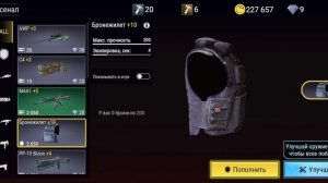 играю в мадаут 2 баг с данатом 🤨