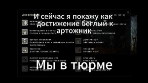 Летсплей игры Машинариум