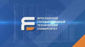 Татьяна Фуникова об акселерационной программе ЯГТУ "Политех.Логистик"