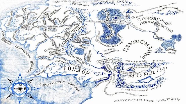 "Властелин Колец" - Банная песня Бильбо