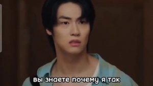 момент из дорамы ✨✨✨