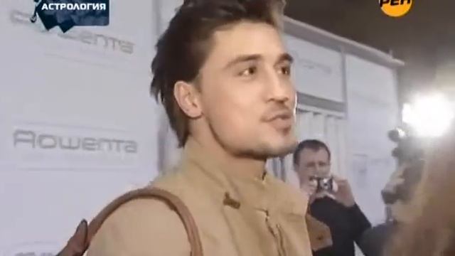 Тайны астрологии. тайны мира смотреть онлайн