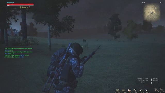 Бегаем туда-сюда | (Stalker Online | Stay Out) | 09.01.2021 смотреть онлайн