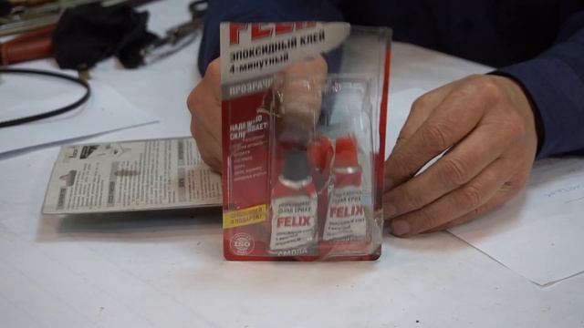 Деда Швей отвечает ... смотреть онлайн