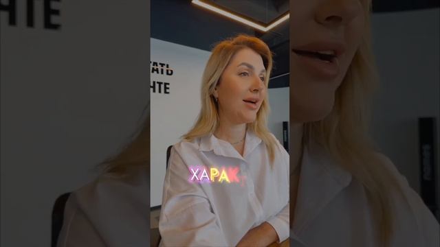 Ваши внутренние ресурсы #психосоматика #психология #жизнь #здоровье #shortvideo #женщина #деньги смотреть онлайн