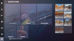 ТОП 7 ПРИВАТОК СТАНДОФФ 2 BY BARZY