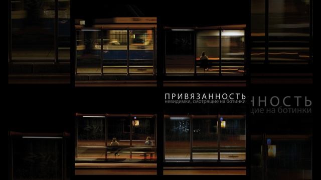 Тёмные воды смотреть онлайн