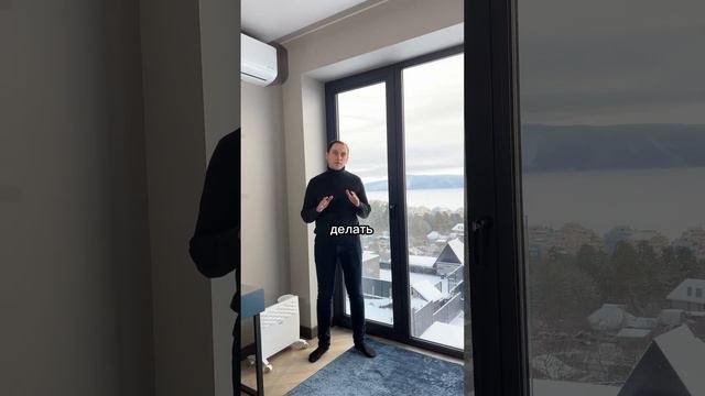 Как не переплатить за панорамное остекление