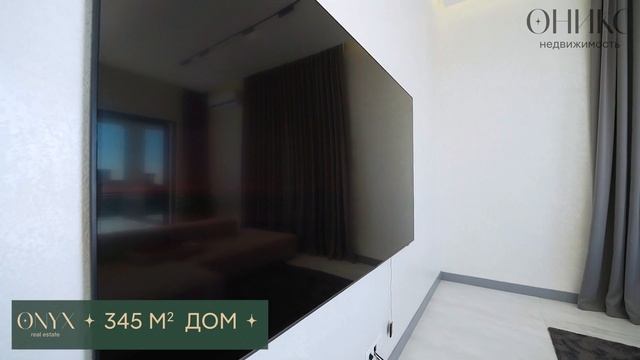 Элитный дом в престижном районе #домуморя #домвсочи