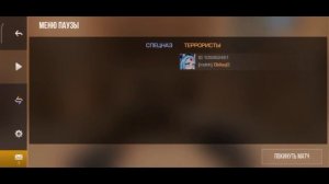 что делать если плавает сенса в стандофф 2? гайд от Obllaqo