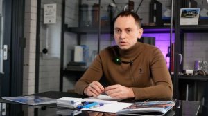 Интервью для журнала Город.