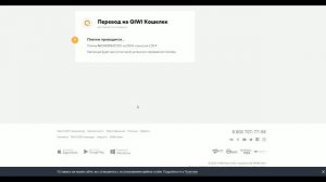 ГДЕ КУПИТЬ АККАУНТ ВАРФЕЙС? ПРОВЕРКА МАГАЗИНА WARFACE