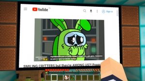 УЛЫБАЮЩИЕСЯ ТВАРИ НО В АМОНГ АСС В МАЙНКРАФТ 100% Троллинг МУЛЬТИК POPPY PLAYTIME 3