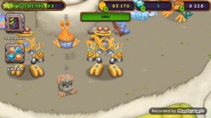 как звучит карабас на острове холода и земли