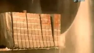 1  Добыча и обработка гранита 4,5 мин)