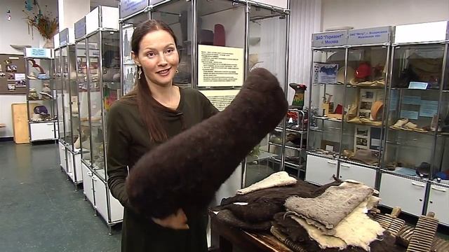 валенки