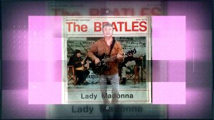 Ансамбь "Дворец Культуры". Lady Madonna