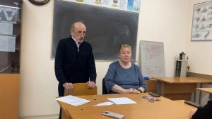 Квалификационный экзамен.