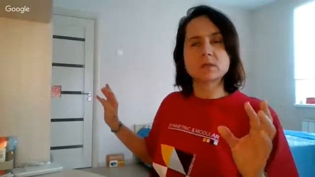 Центрирование