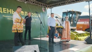 День поля Ивановской области 2024. Отчётный ролик для компании "СЕЛЬХОЗКОМПЛЕКТ"