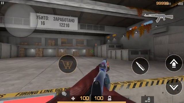 приватка стендофф 2 смотреть онлайн