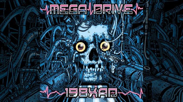 Infiltrate смотреть онлайн