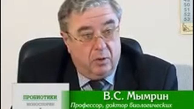 Как увеличить производительность КРС?  Biona