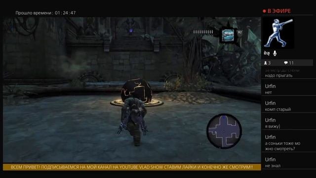 Darksiders Ii Deathinitive Edition (Прохождение 2 часть)