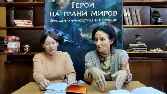 До встречи в книжном: вновь о городском фэнтези