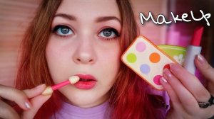 АСМР макияж деревянной косметикой 💄 ASMR Doing Your Makeup