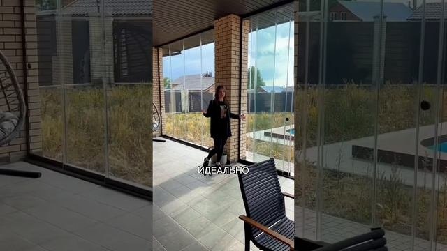 Идеальное решение для террасы