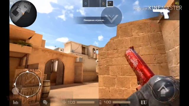 Хммм почему же меня забанили в стенд офф 2? смотреть онлайн