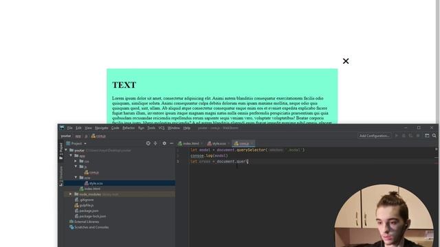 Модальное окно за 10 мин HTML CSS JS