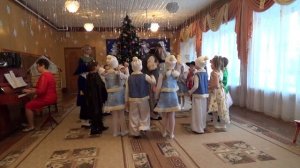 "Игра-  дразнилка с Бабой Ягой", подг. гр. №8 СП "ЦРР - д/с "Сказка"