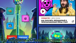 открыл 10 зомбоящиков! выбил Сэнди и амбер.